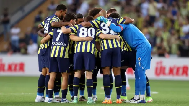 Гравці "Фенербахче" на полі