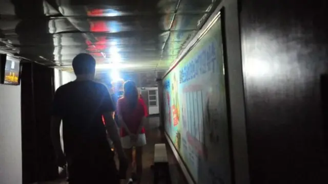 উত্তর কোরিয়া যুক্তরাষ্ট্র