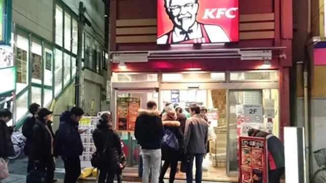 مطعم من سلسلة مطاعم كنتاكي في اليابان