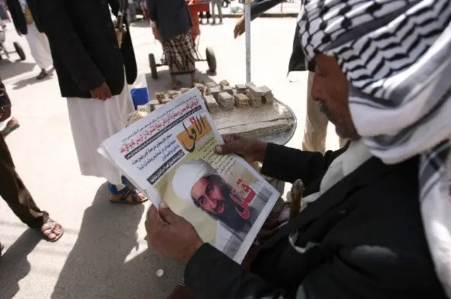 Yemen
