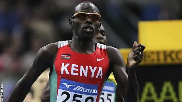 ዊልፍረድ ቡንገይ