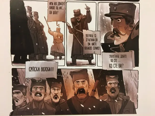 Стрип илустрација Линије фронта