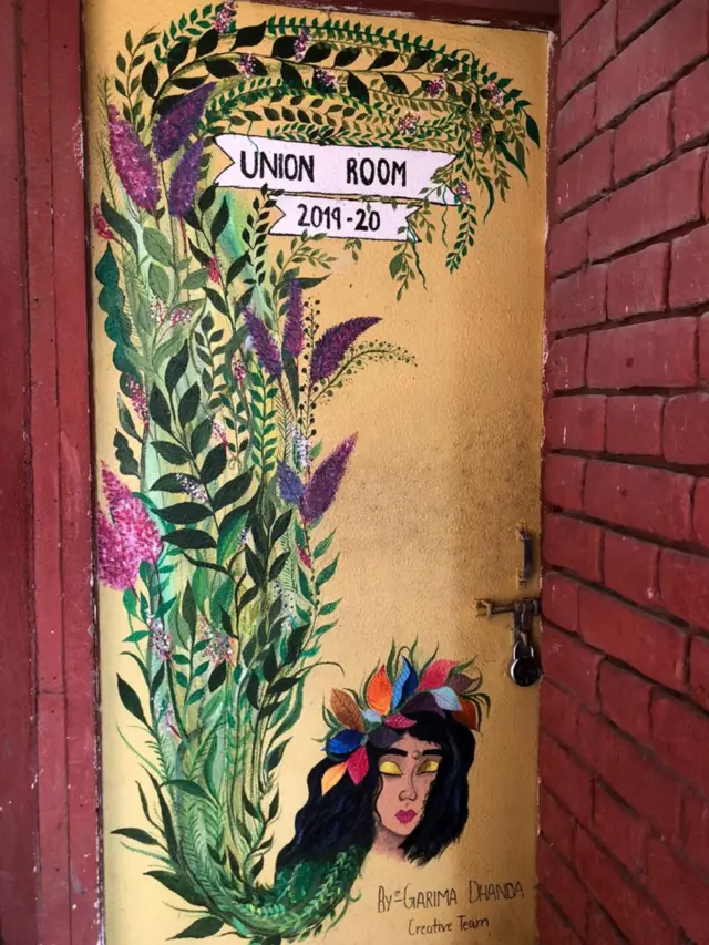 गार्गी कॉलेज