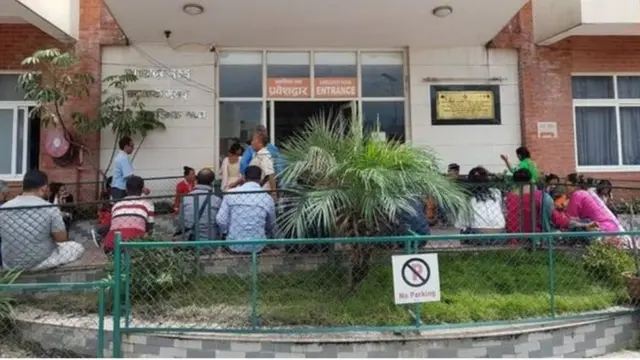 अस्पताल