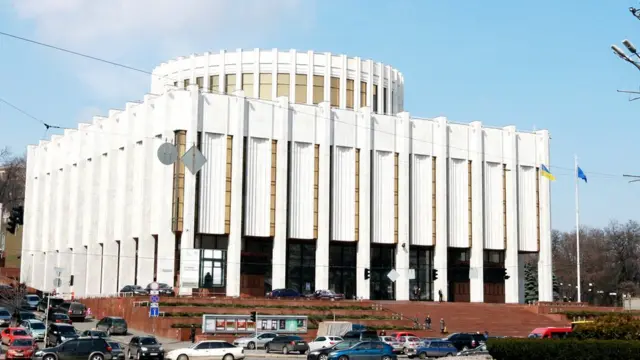 "Український дім"