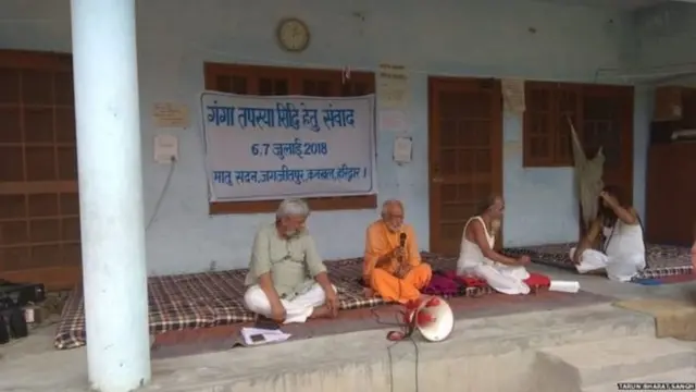 जीडी अग्रवाल