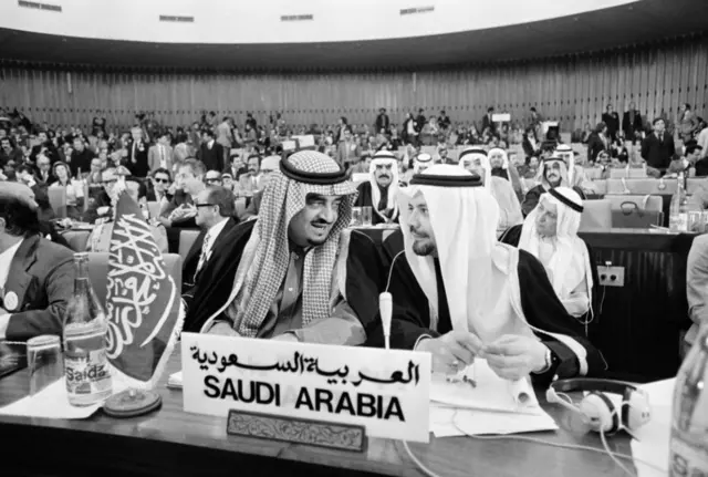 Ministros de Arabia Saudita