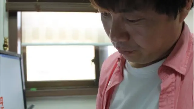 ချွိုင်ဆွန်ဂွတ်