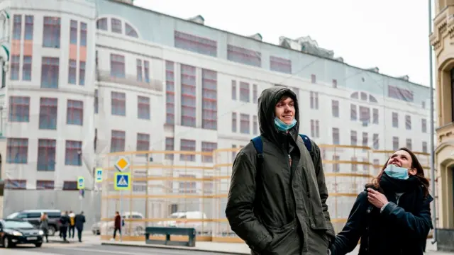 парочка в центре Москвы