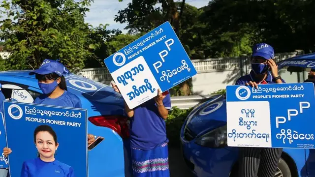 အမျိုးသမီး ဥက္ကဋ္ဌ ဦးဆောင်တဲ့ PPP ပါတီ