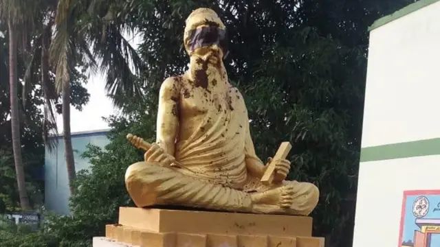 తిరువల్లువర్