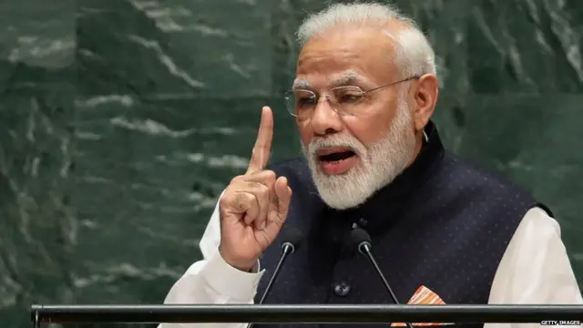 ਨਰਿੰਦਰ ਮੋਦੀ