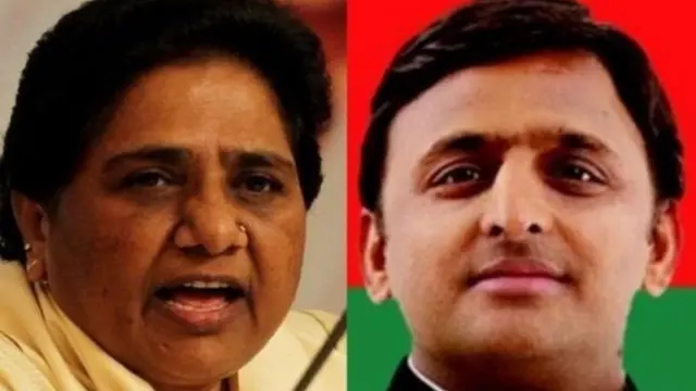 अखिलेश यादव और मायावती