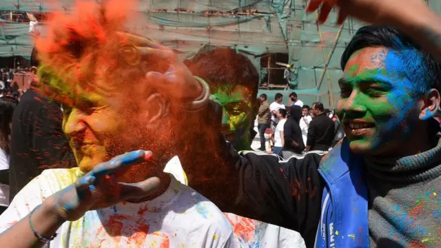 होली
