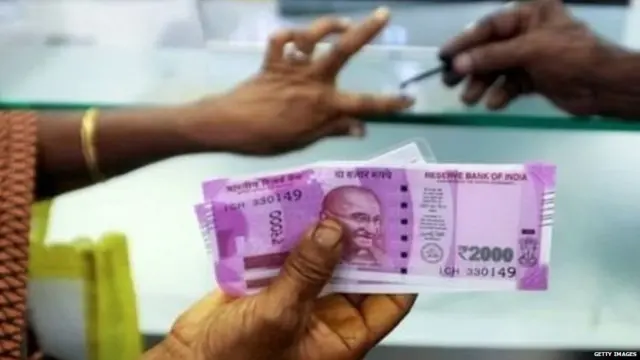 रुपया लुढ़का