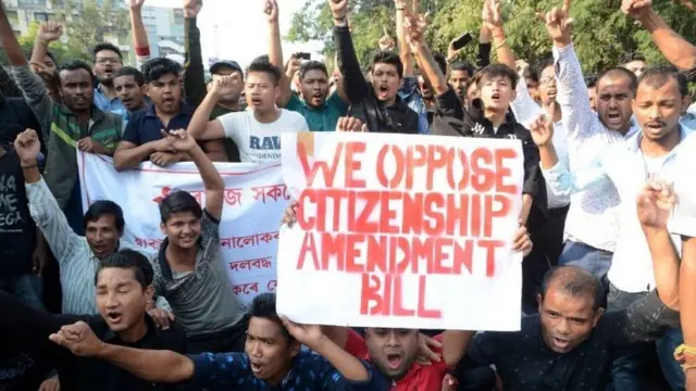 લોકોનો વિરોધ