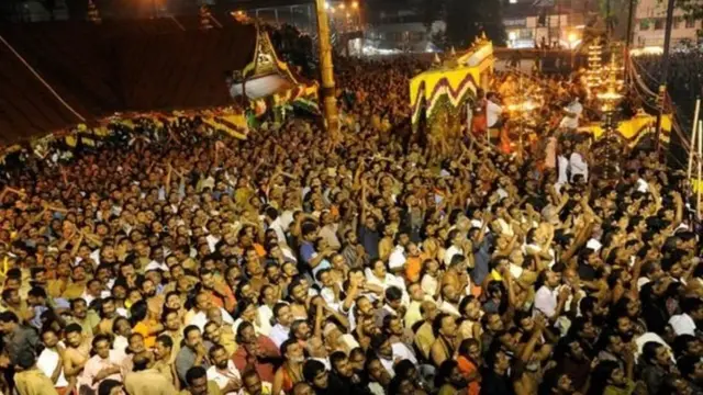 صبری مالا مندر