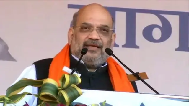 અમિત શાહ