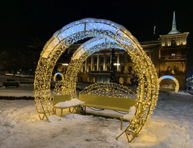 Beograd, 20. decembar 2018.