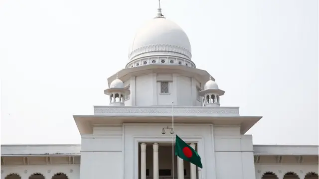 হাইকোর্ট।