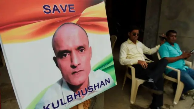 कुलभूषण जाधव