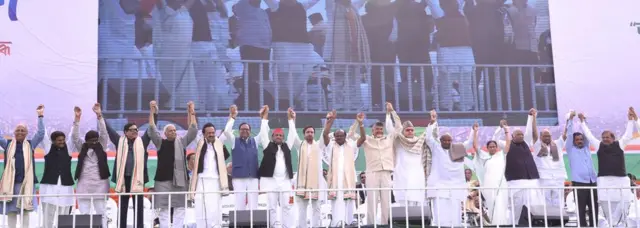 विपक्षी नेता