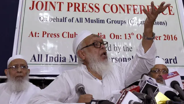 तीन तलाक़