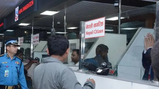 अध्यागमन