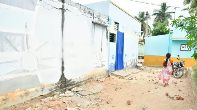 வன்கொடுமை மாவட்டம்