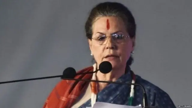 ਸੋਨੀਆ ਗਾਂਧੀ