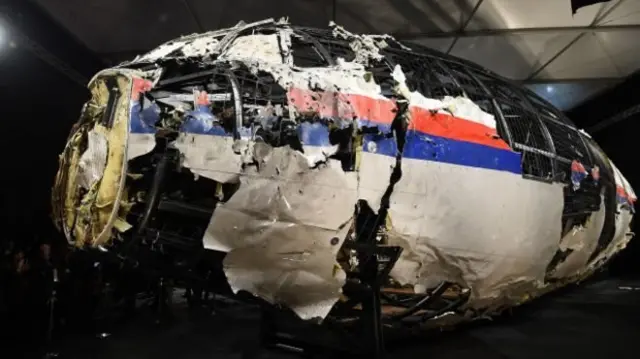 MH17