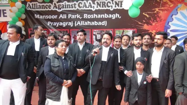 इलाहाबाद, रौशनबाग