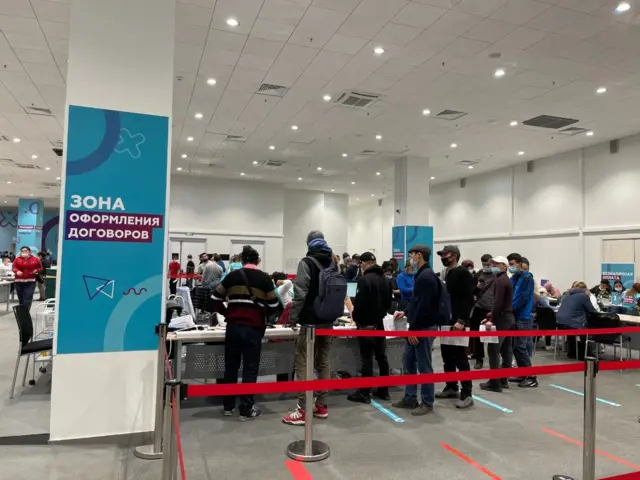 Шартнома тузиш жараёни