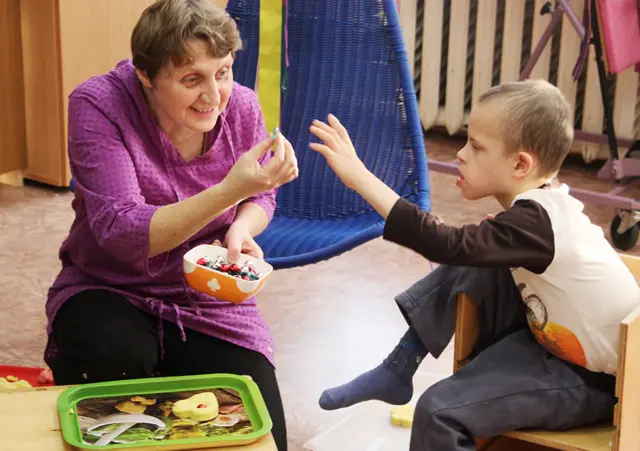 Детский дом-интернат