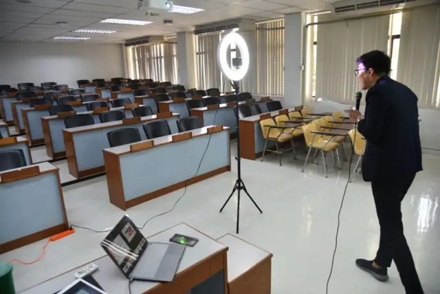 อาจารย์บรรยาย