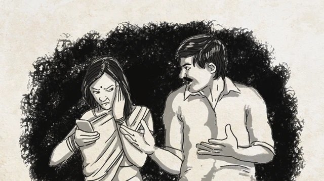 व्हॉटसअॅपचा सासुरवास