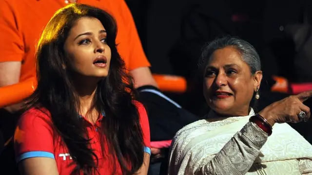 ऐश्वर्या