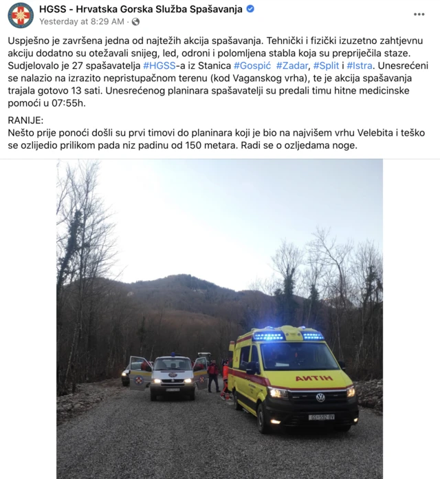 Горска служба спашавања