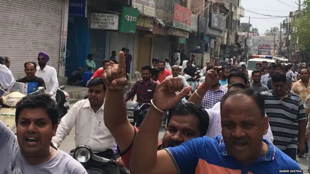 ਭਾਰਤ ਬੰਦ, ਜਗਰਾਉਂ