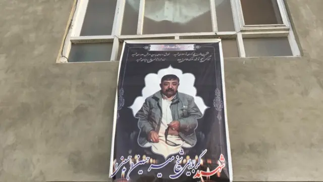 Picture of Mir Hossein outside house