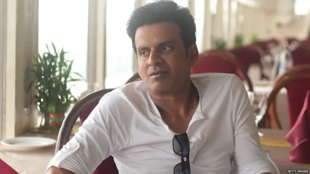 मनोज बाजपेयी