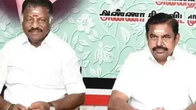 அதிமுக பொதுக்குழு