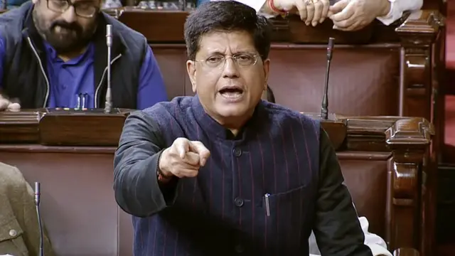 पीयूष गोयल