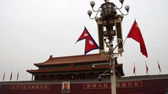 नेपाल-चीन