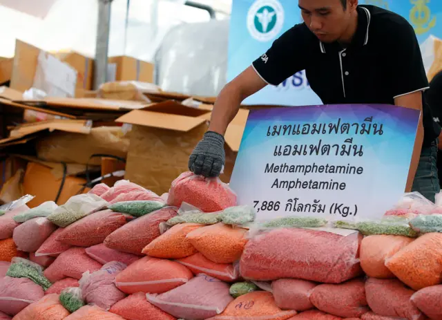 พิธีเผาทำลายยาเสพติดในเขตนิคมอุตสาหกรรมบางปะอิน