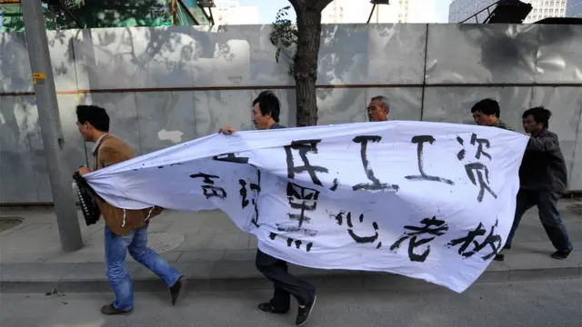 农民工维权