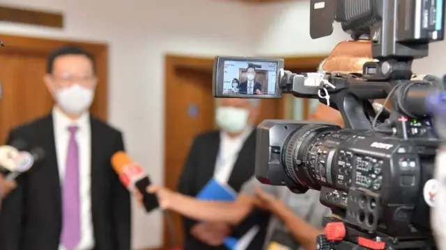 เว็บไซต์กระทรวงการท่องเที่ยวและกีฬา