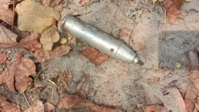 ఛత్తీస్‌గఢ్