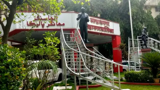 उल्हासनगर