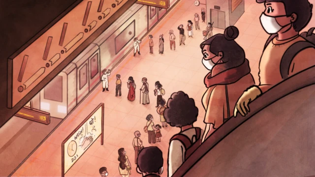 इलस्ट्रेशन